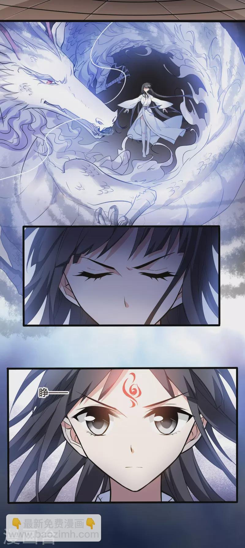 第460话 物是人非1(2)