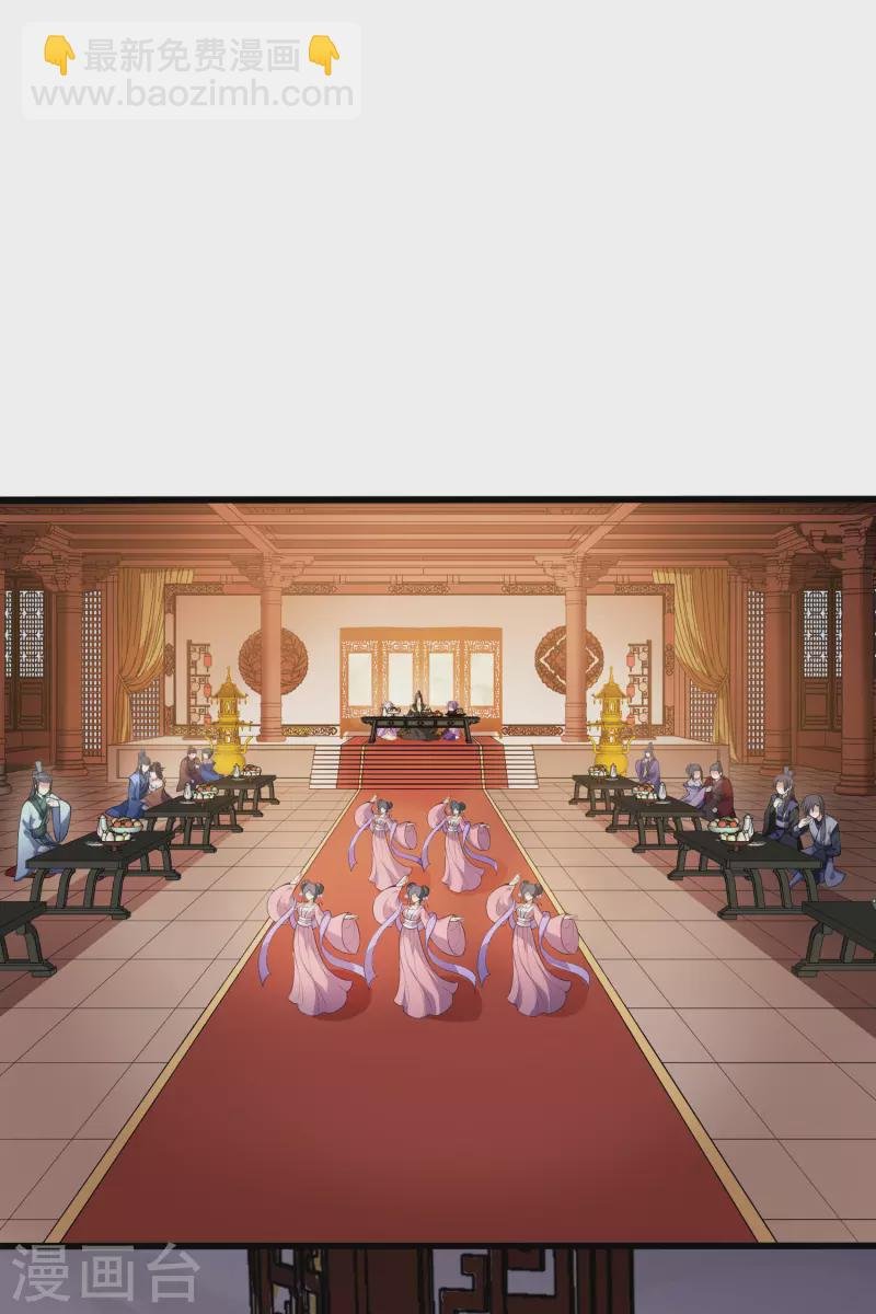 第461话 物是人非2(1)
