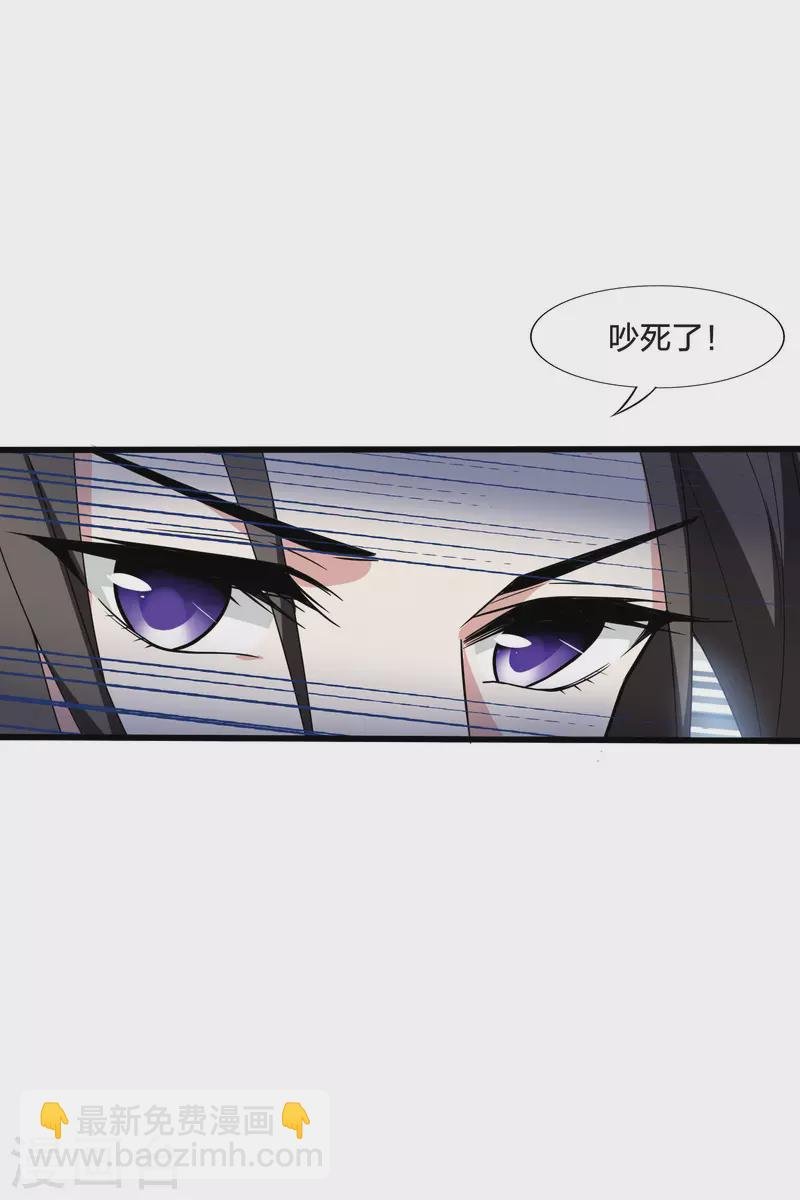 第461话 物是人非2(1)