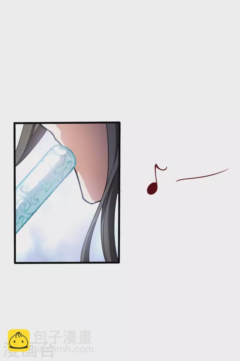 第461话 物是人非2(1)