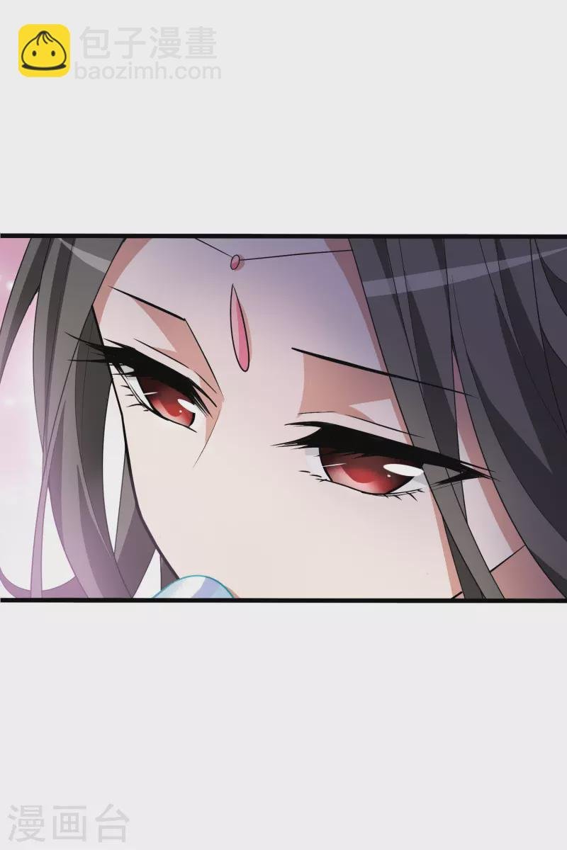 第461话 物是人非2(1)
