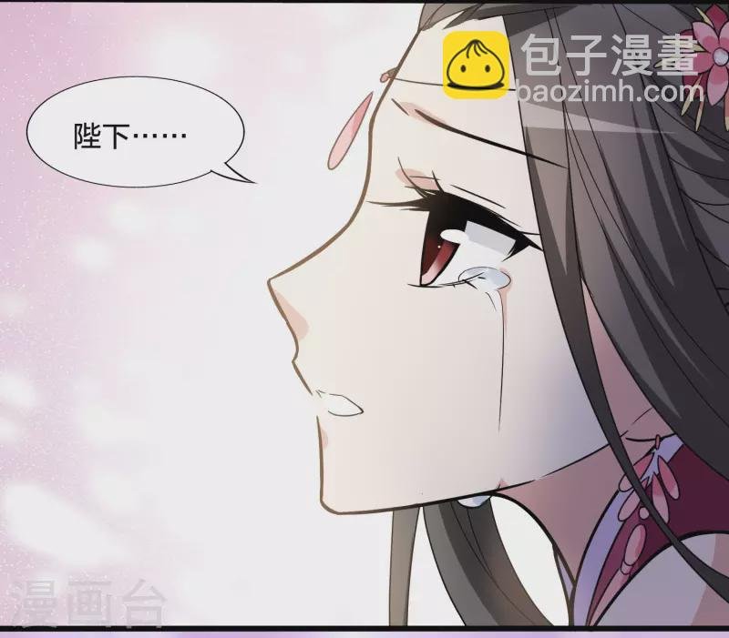 第462话 物是人非2(2)