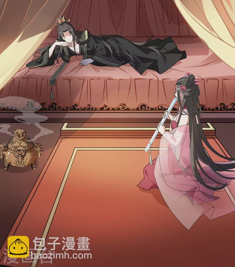 第462话 物是人非2(2)