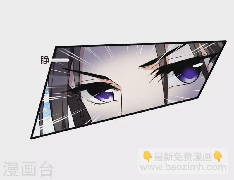第463话 物是人非3(1)