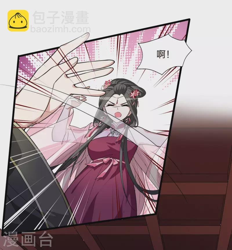第463话 物是人非3(1)
