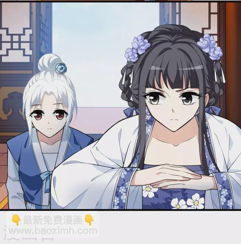 第463话 物是人非3(1)