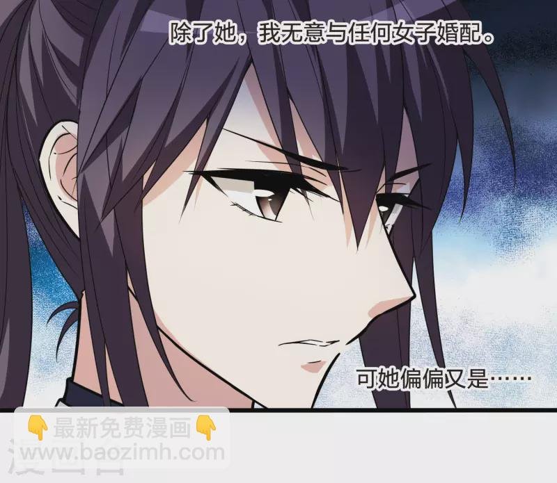 第463话 物是人非3(1)