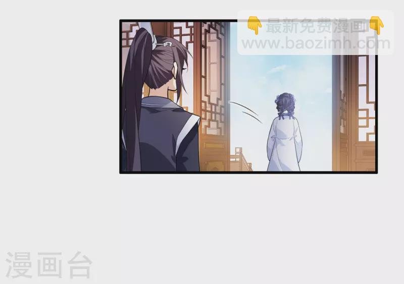 第464话 物是人非3(2)