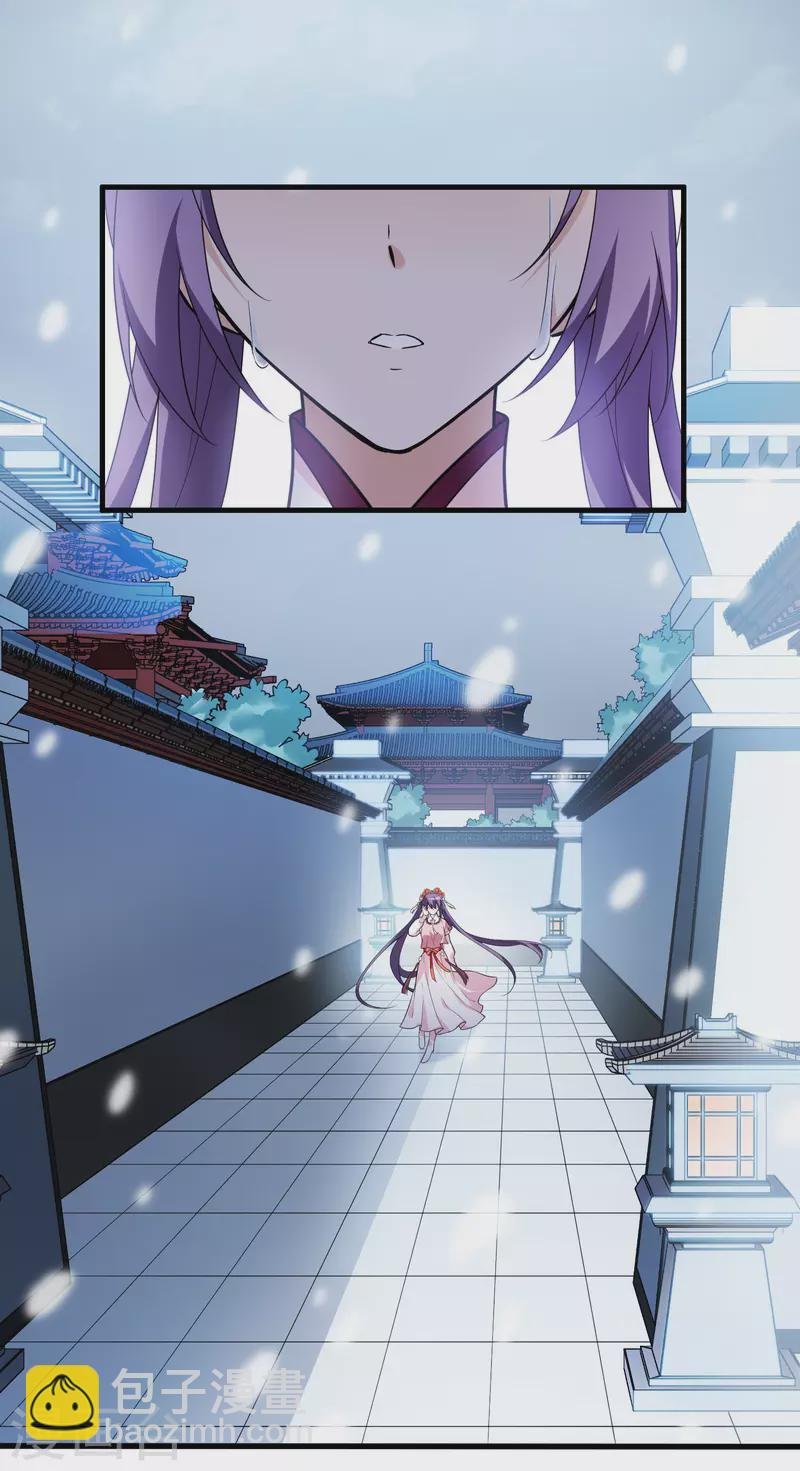 第464话 物是人非3(2)
