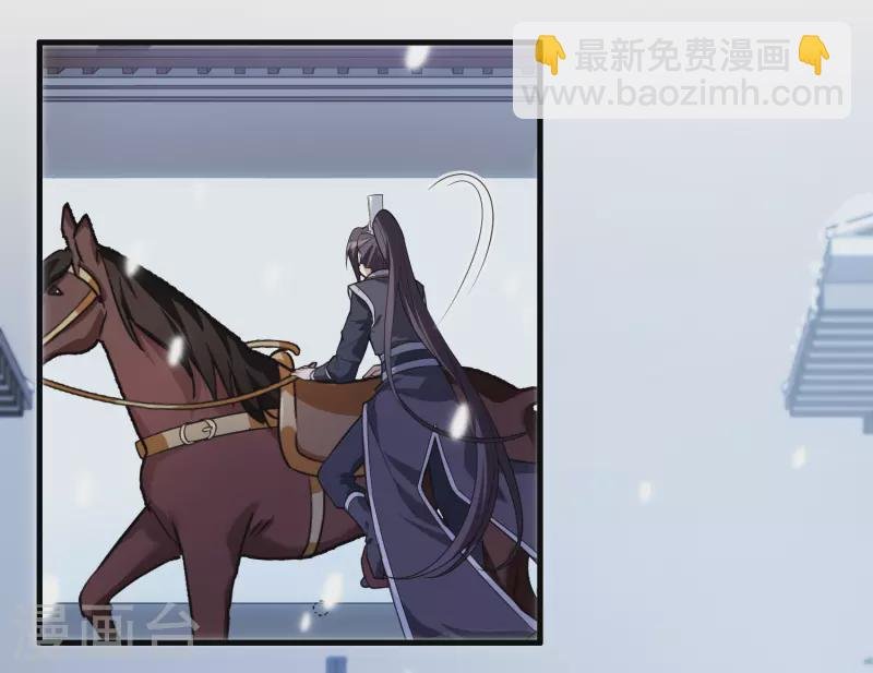 第464话 物是人非3(2)