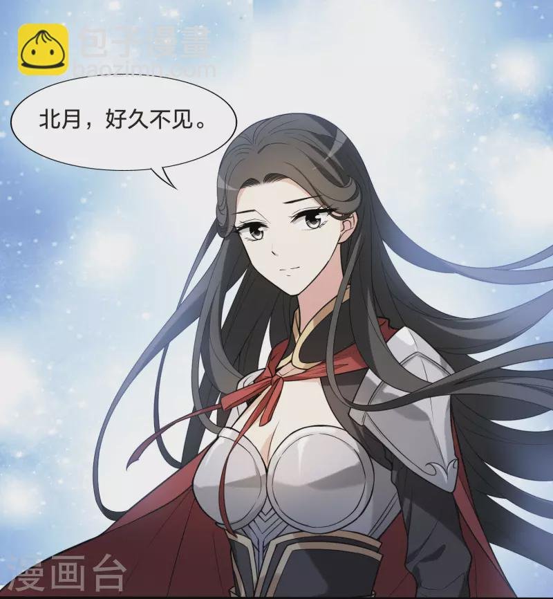 第465话 物是人非4(1)