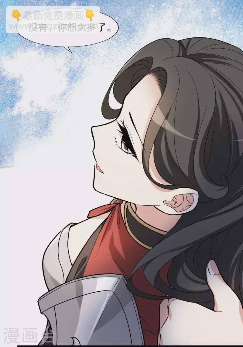 第465话 物是人非4(1)
