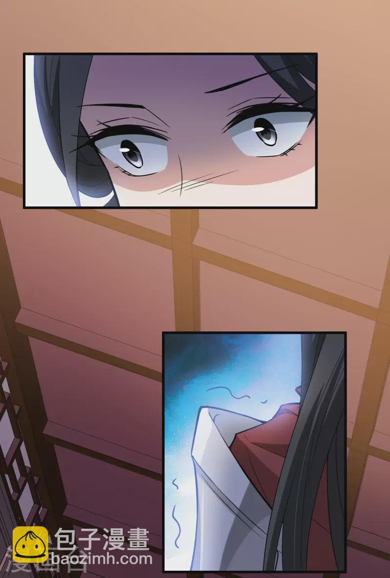 第465话 物是人非4(1)