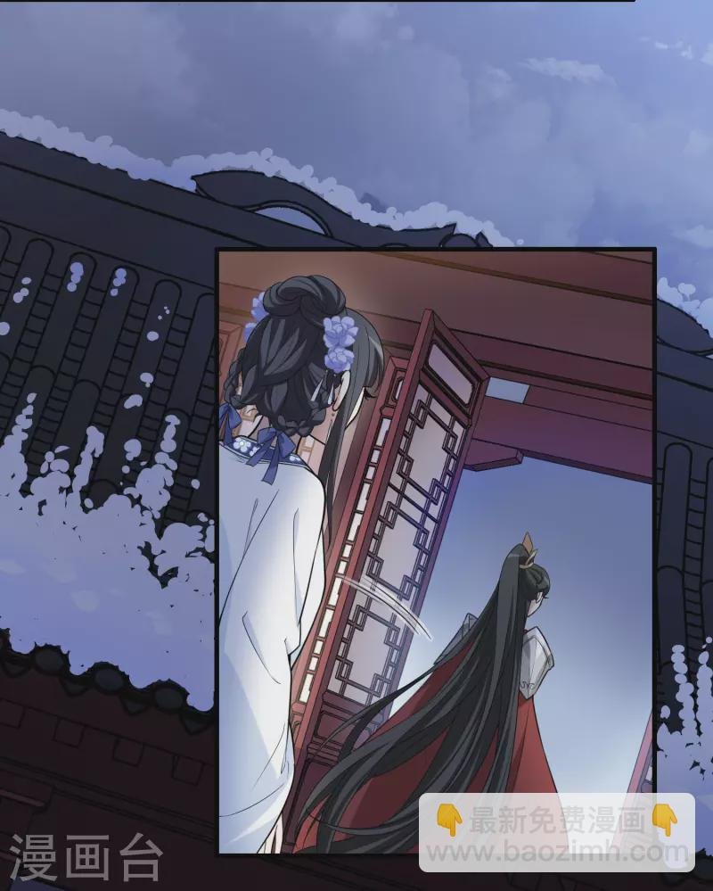 第465话 物是人非4(1)