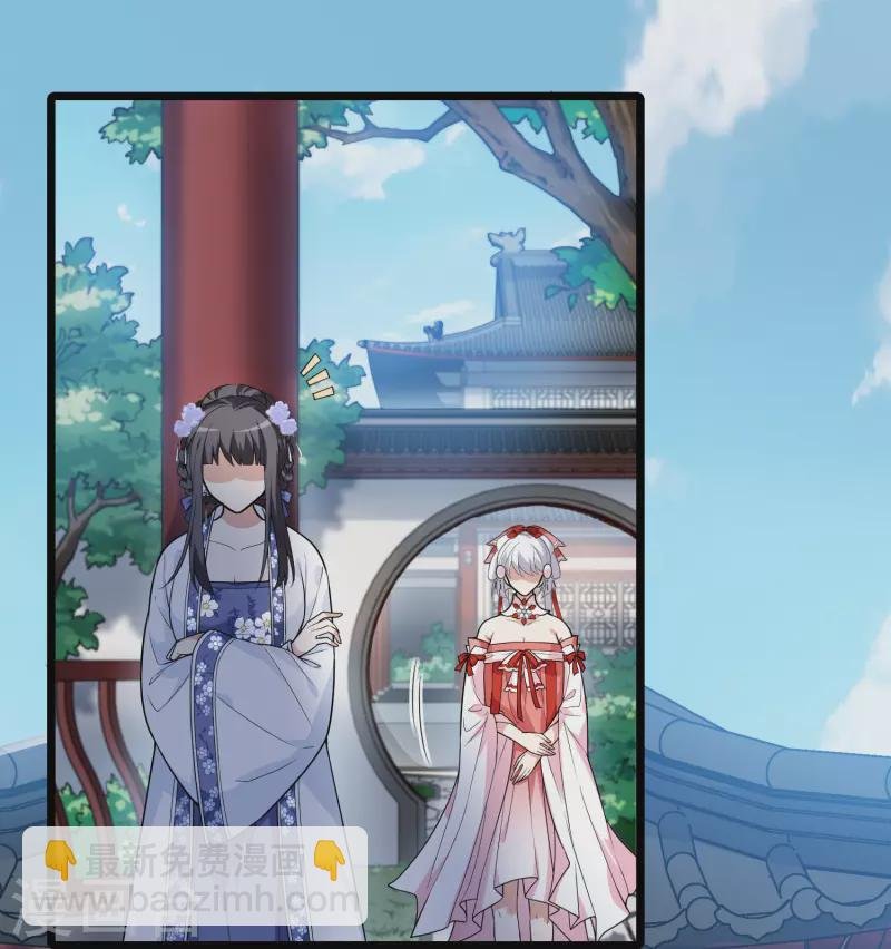 第465话 物是人非4(1)