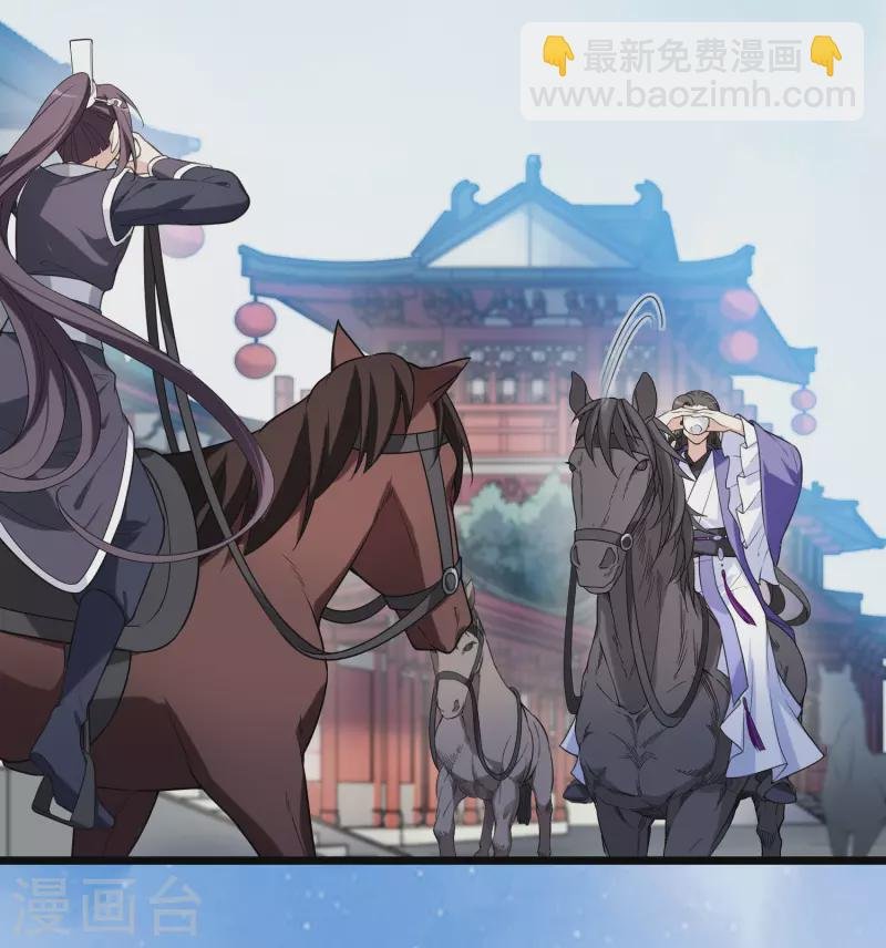 第467话 出使北曜1(1)