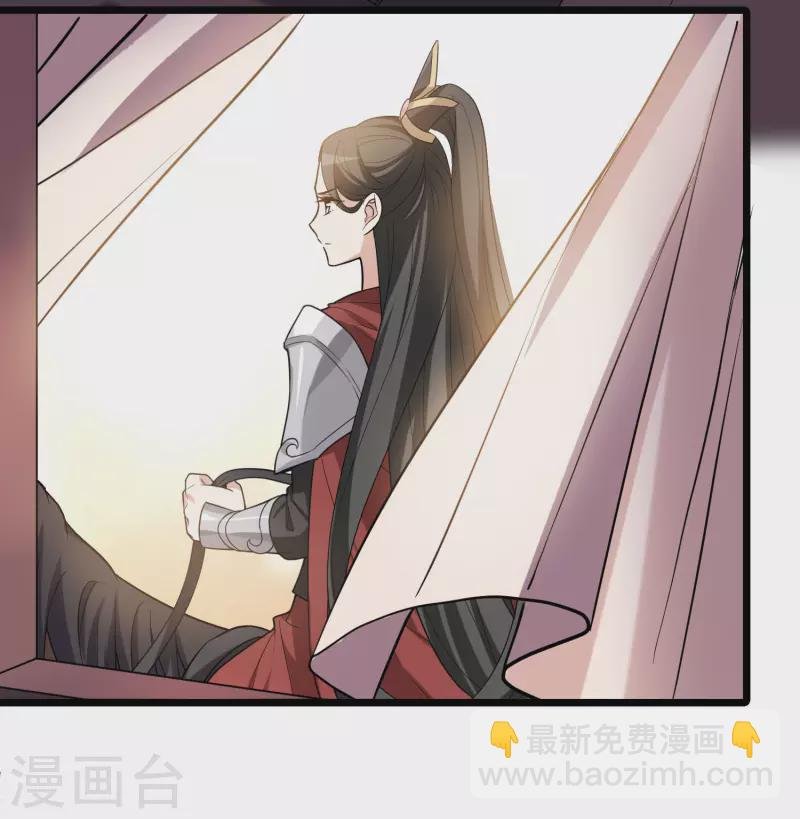 第467话 出使北曜1(1)