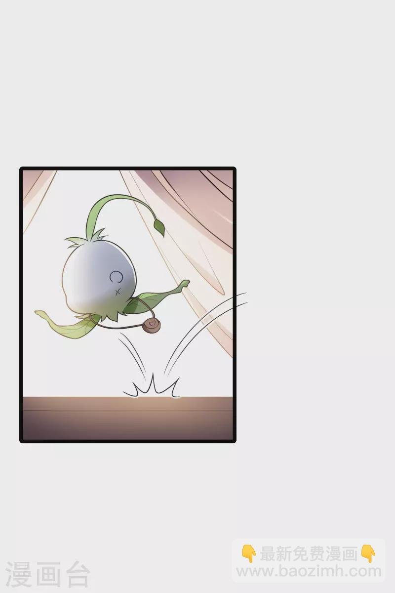 第467话 出使北曜1(1)