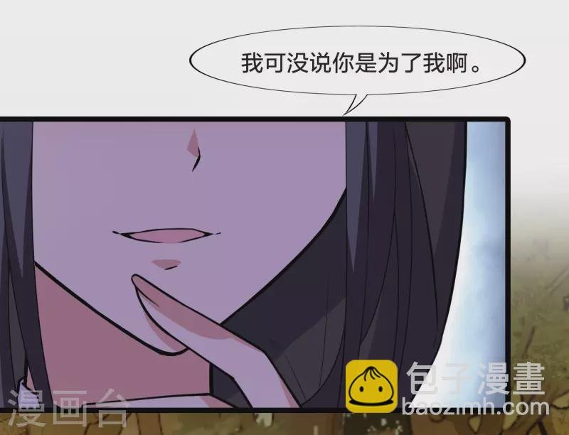 第468话 出使北曜1(2)
