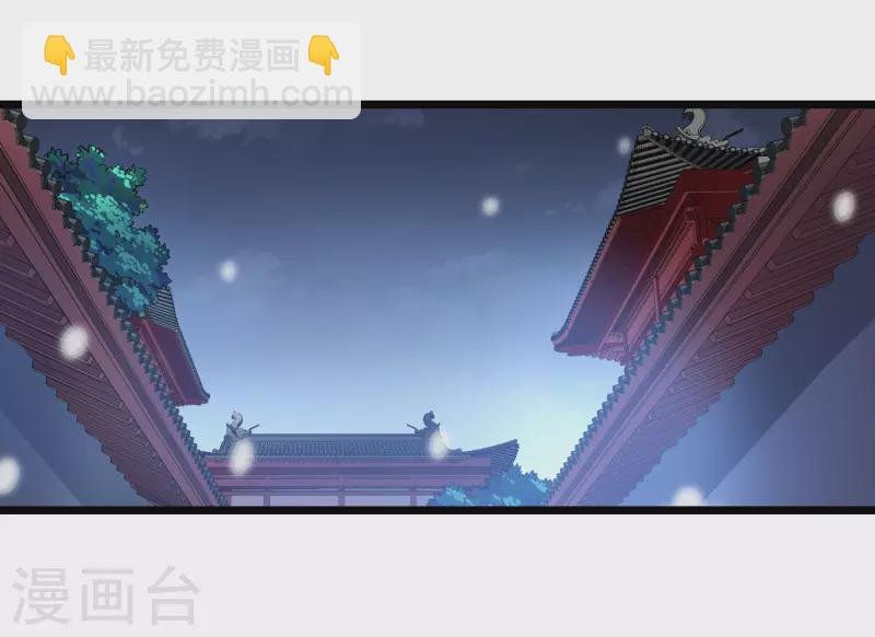第469话 出使北曜2(1)