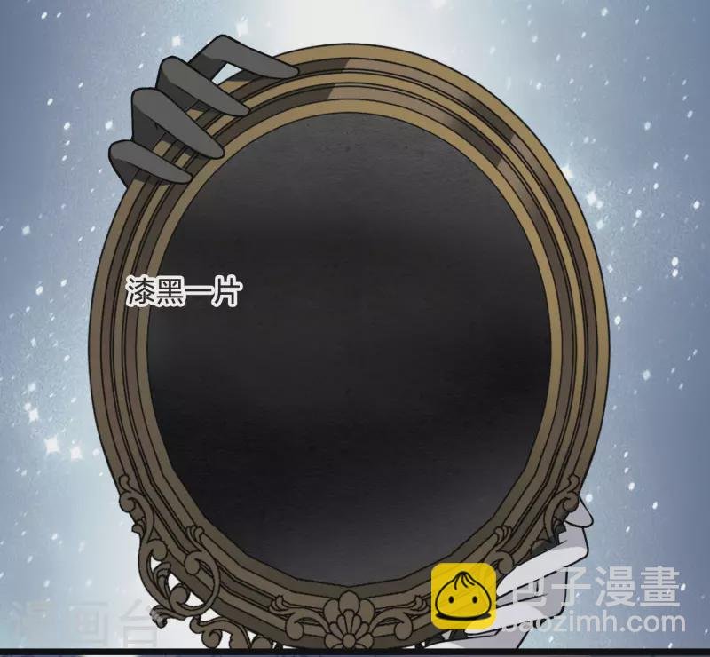 第470话 出使北曜2(2)