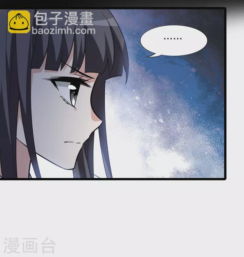 第471话 襄王有梦1(1)