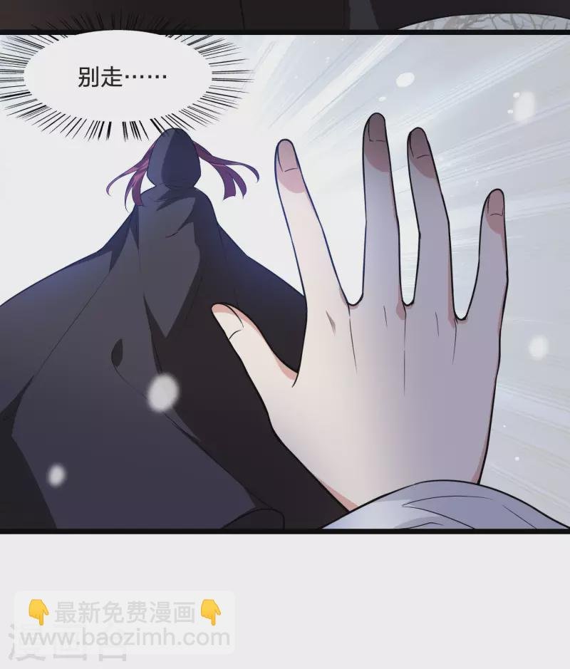 第471话 襄王有梦1(1)