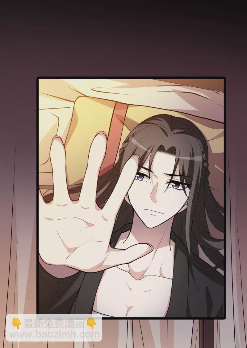 第471话 襄王有梦1(1)