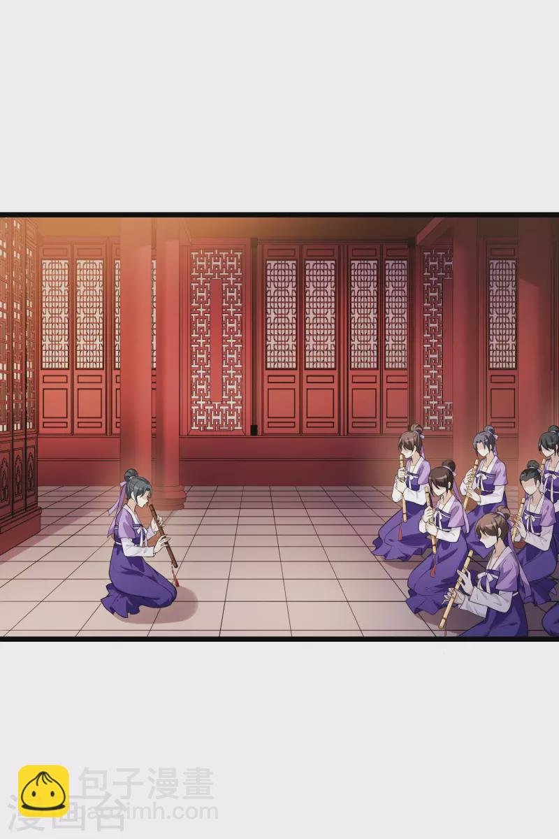第471话 襄王有梦1(1)