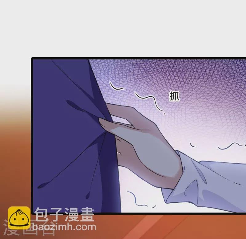 第471话 襄王有梦1(1)
