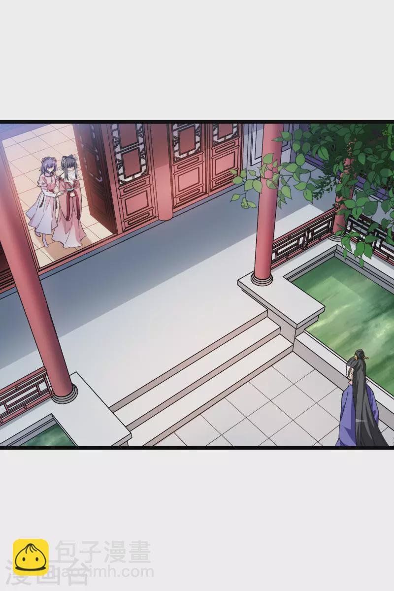第474话 襄王有梦2(2)