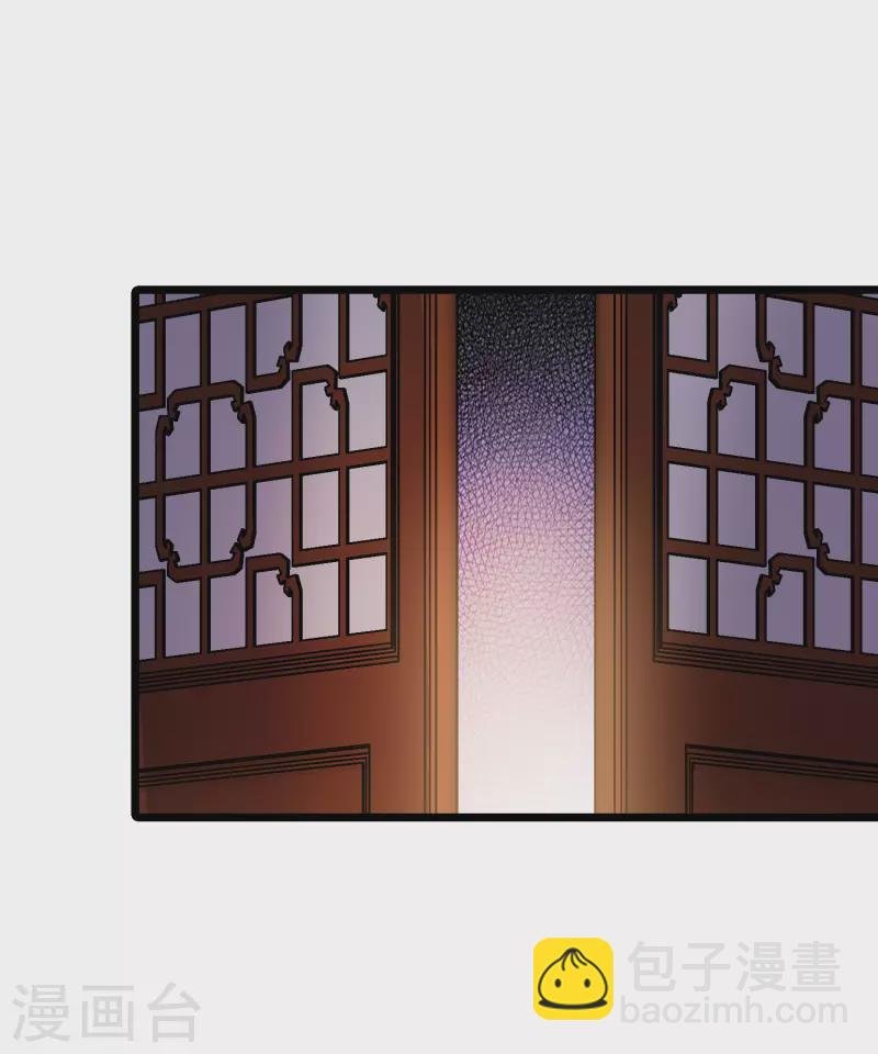 第476话 封后大典1