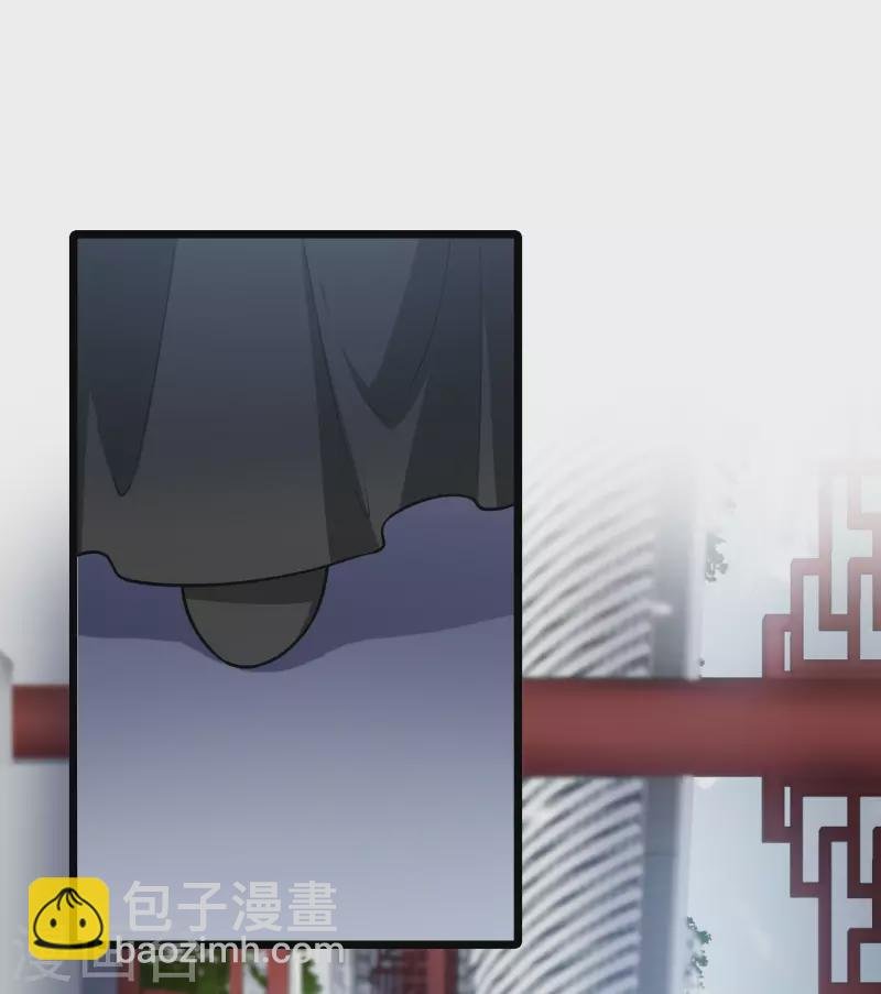 第477话 封后大典2