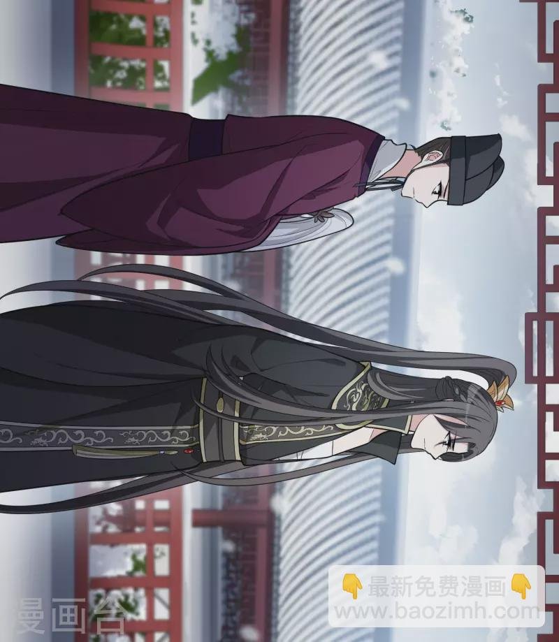 第477话 封后大典2