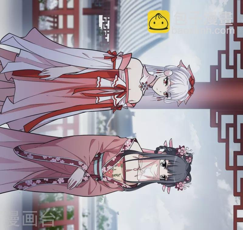 第477话 封后大典2
