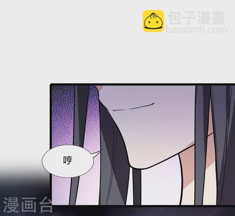 第478话 雪中刺客1(1)