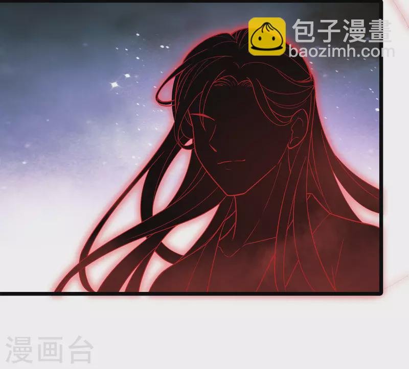 第478话 雪中刺客1(1)
