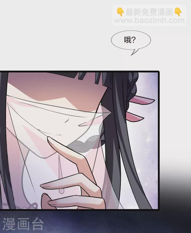 第478话 雪中刺客1(1)