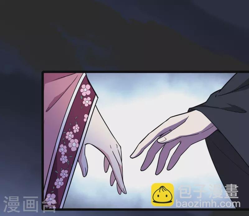 第480话 雪中刺客2(1)