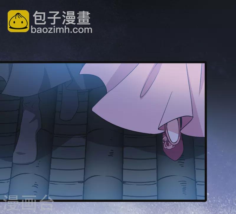 第480话 雪中刺客2(1)
