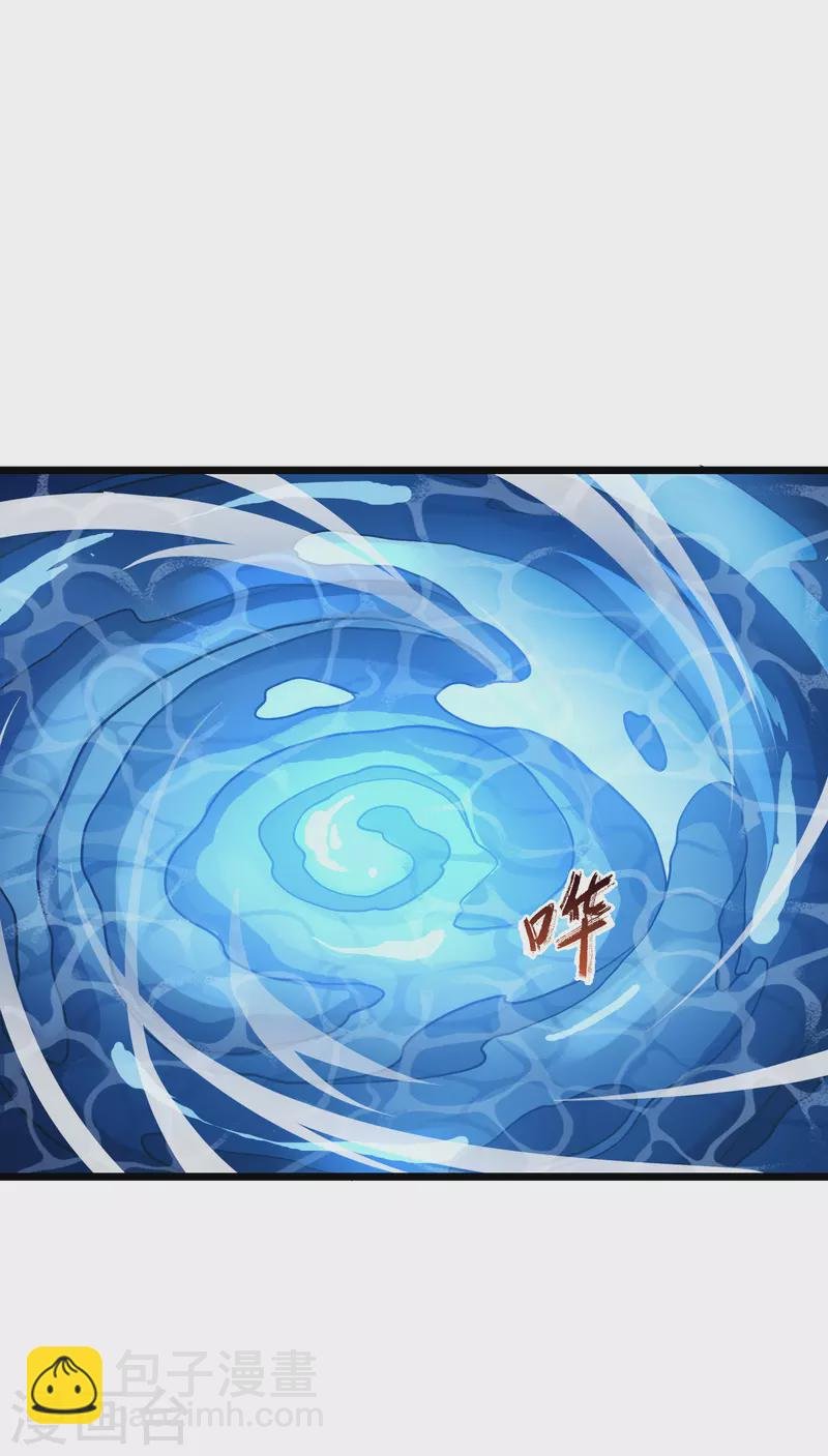 第480话 雪中刺客2(1)