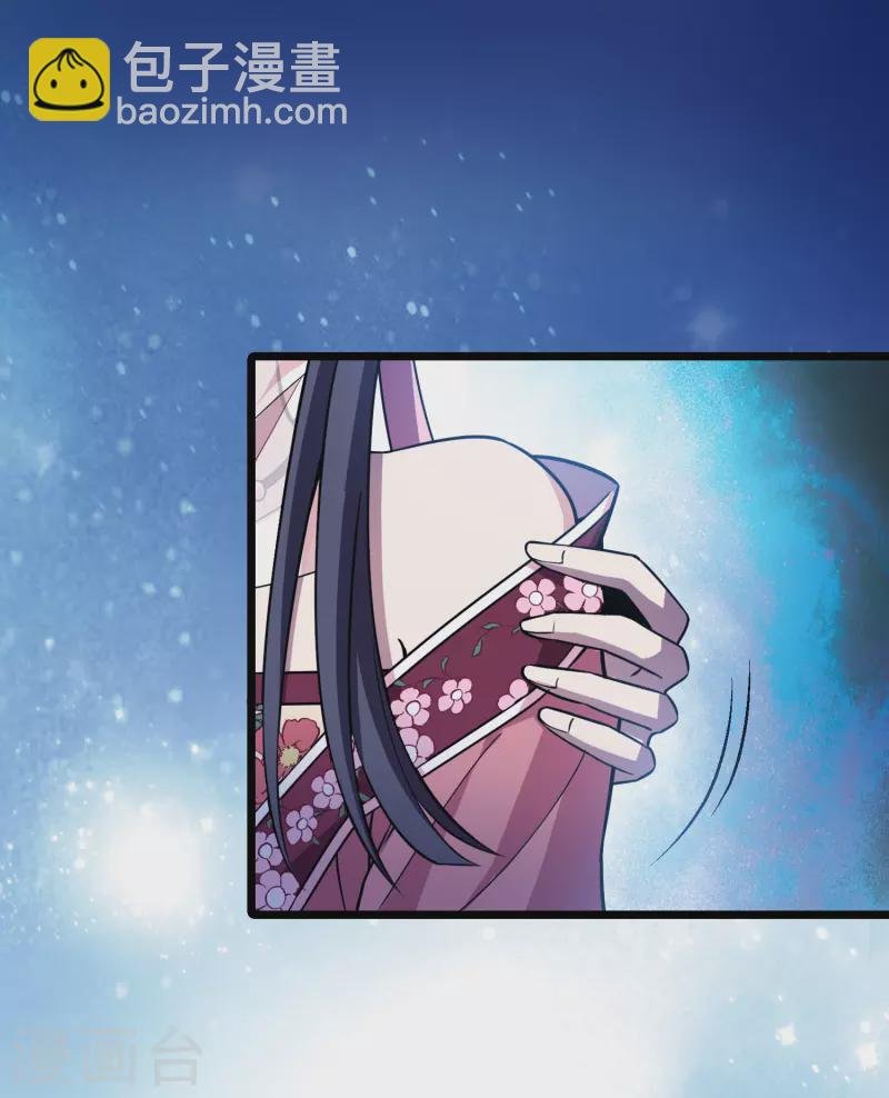 第480话 雪中刺客2(1)