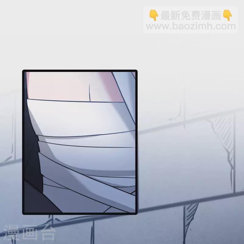 第481话 雪中刺客2(2)