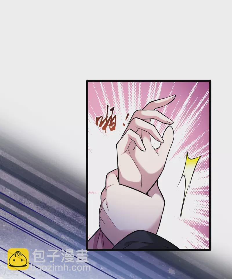第481话 雪中刺客2(2)
