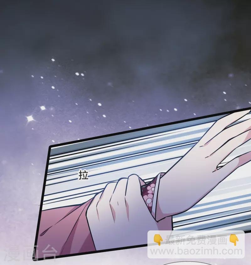 第482话 冰之咒印1(1)