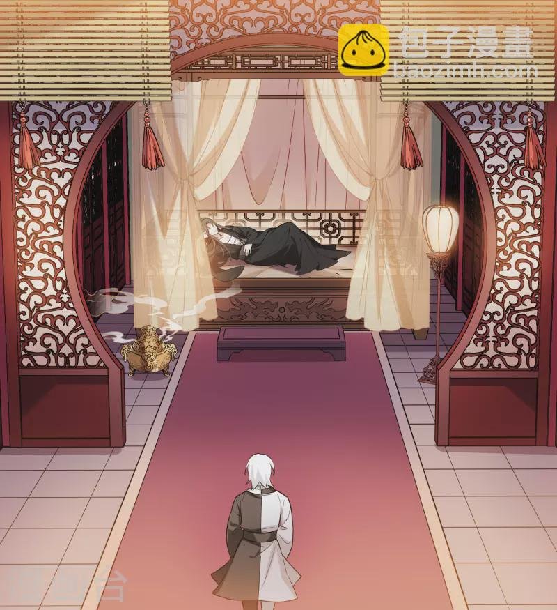 第482话 冰之咒印1(1)