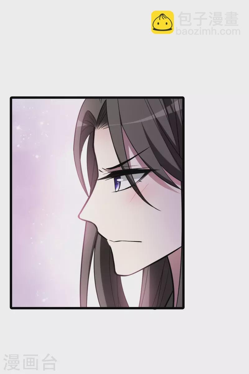 第483话 冰之咒印1(2)