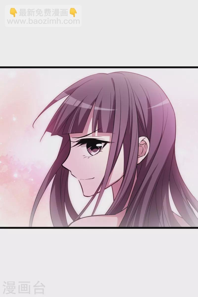 第483话 冰之咒印1(2)