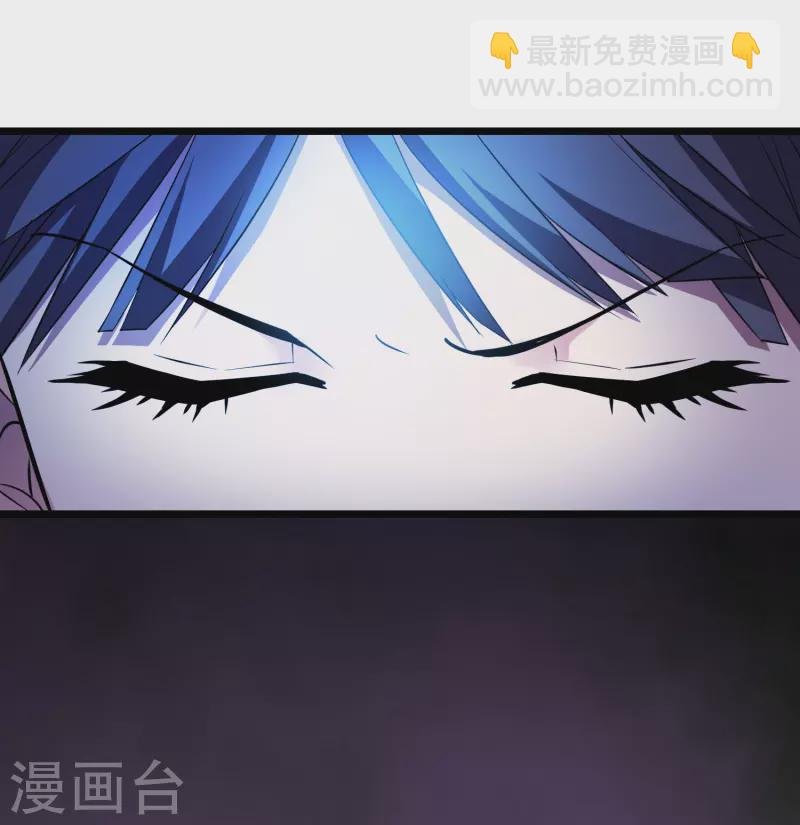 第484话 冰之咒印2