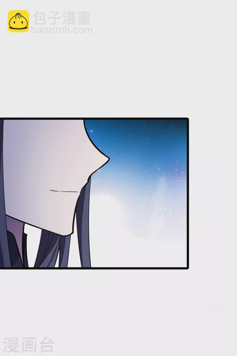 第485话 情系箫声1